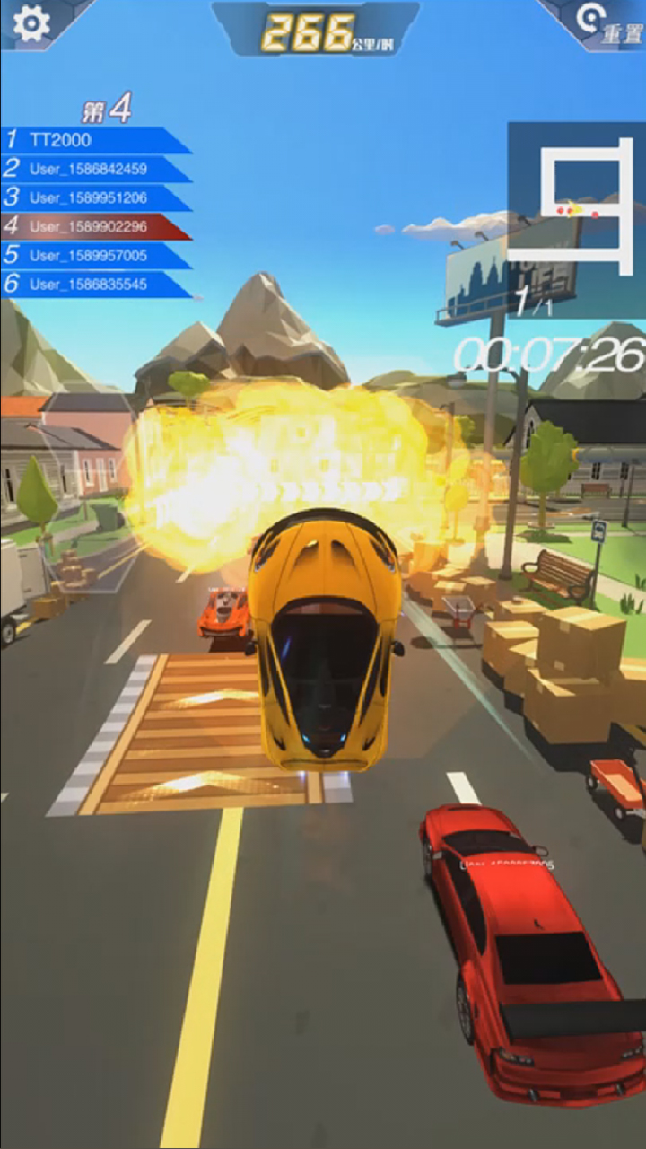 头号飞车抖音版图2