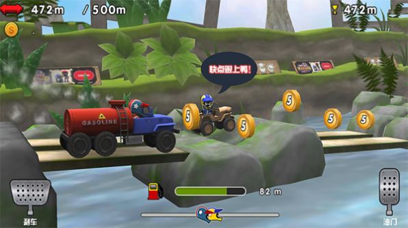 迷你登山赛车安卓官方版游戏  v3.0.1图4