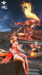 古魂魂之刃2图1