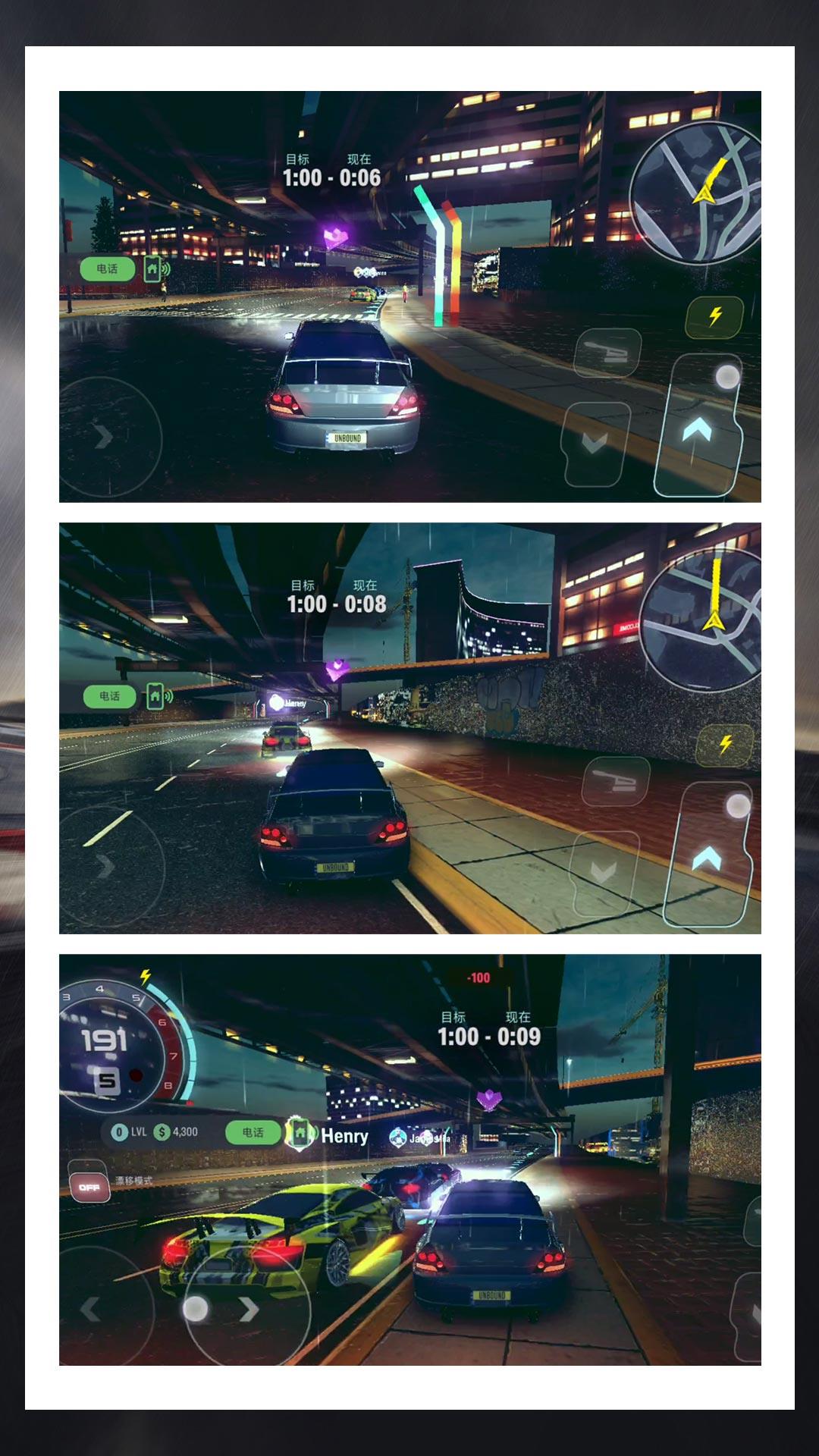 小黄开大车安卓版游戏  v2.0.0图1