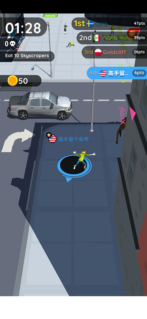 抖音黑洞大作战中文版图2