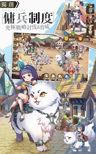 遗忘之境国服官网正式版  v1.2图3