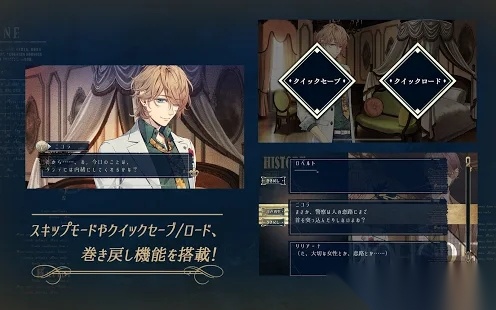 虔诚之花的晚钟图3