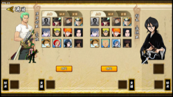 BNO跨界对决-可联机图3