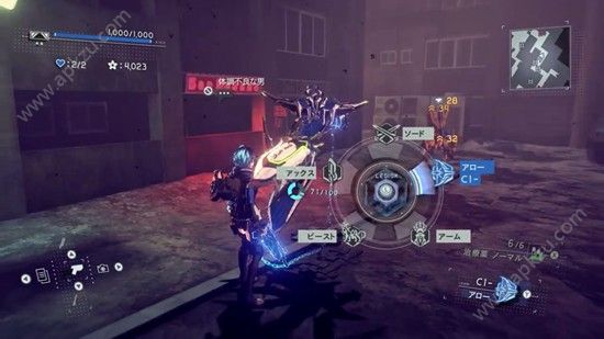 星际锁链手机版图3