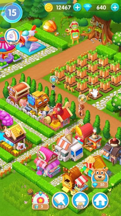 熊出没之探险日记2游戏图3