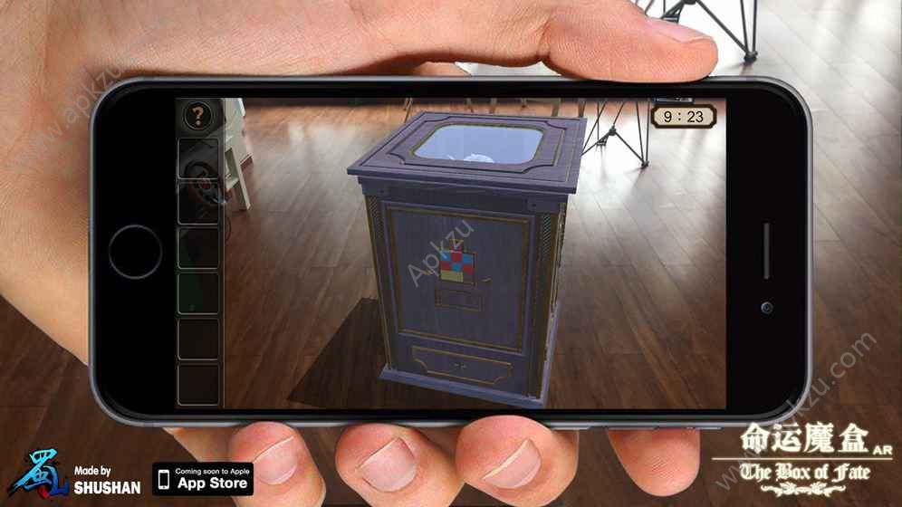 命运魔盒AR安卓版图3