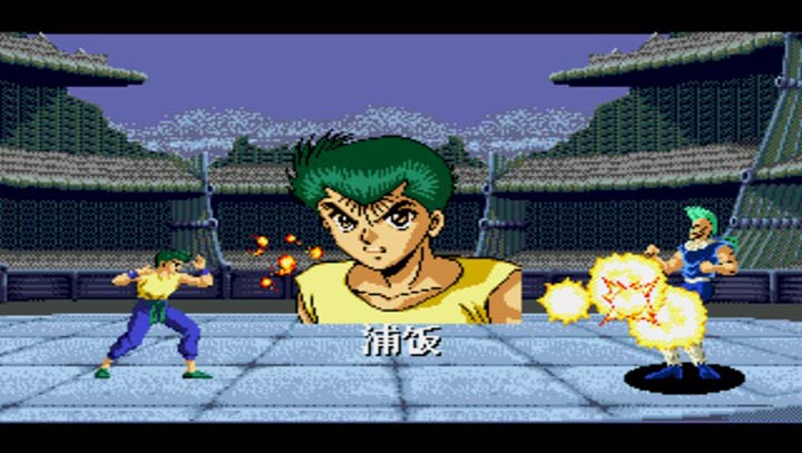 幽游白书：魔强统一战（悟饭）图4