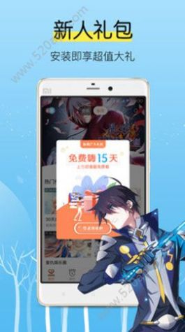 星星动漫手机版官网官方最新版免费  v1.0图1