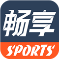 畅享体育app