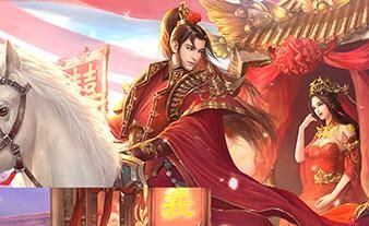 剑舞红尘国服官方版手游图片1