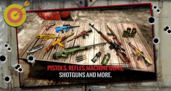 炮击突袭小队游戏图3