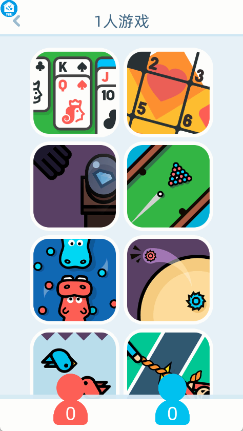 多人对战游戏图3