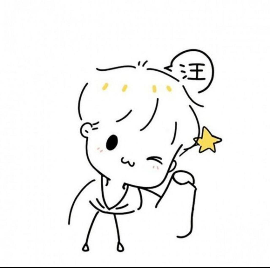 wechat情侣头像图2