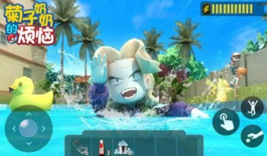 菊子奶奶的烦恼图3