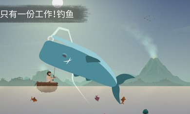 荒岛余生免广告最新版下载  v3.1.1图1