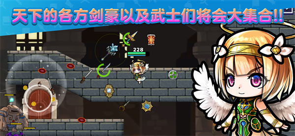 武士X十刀流中文版图2