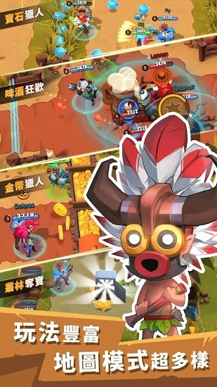 西部战记安卓手游官方版图片1