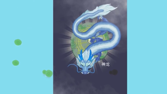 召唤神龙复仇版合集