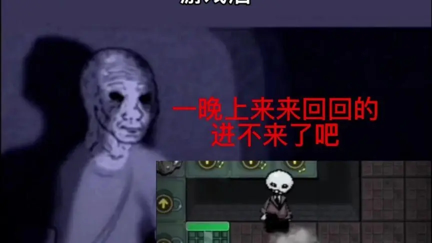 躺平发育光速射击合集