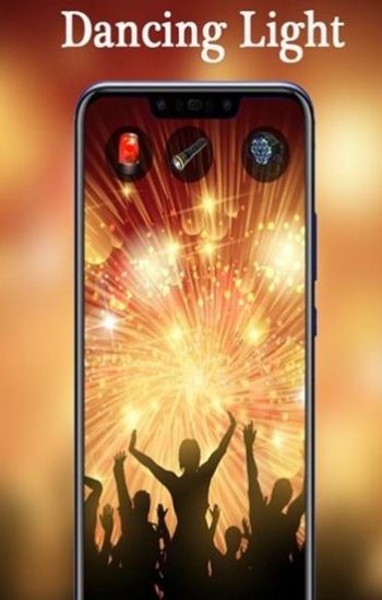 迪斯科灯光app图4