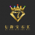 七韵宝石汇app