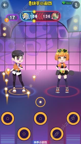 快手摇游戏图3
