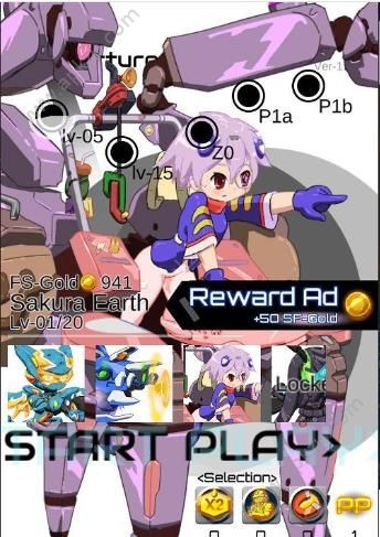 未来打击装备游戏金币汉化安卓版  v1.1.06图3