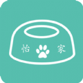 怡家宠屋app