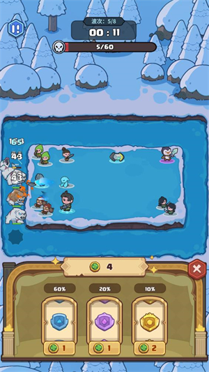 快来当领主2025图2