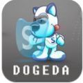 dogeda苹果
