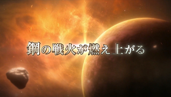 超级机器人大战30周年游戏合集