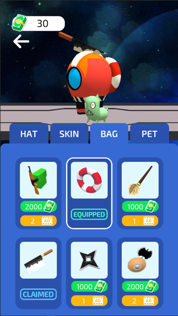 我就是内鬼中文版图4