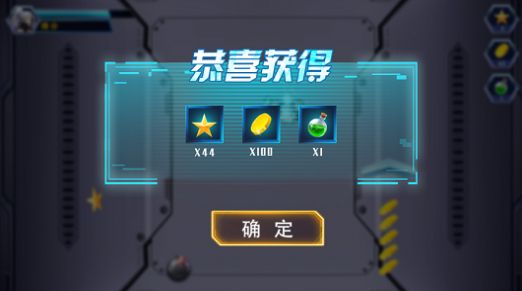 战地前线2游戏安卓最新版 v1.0图3