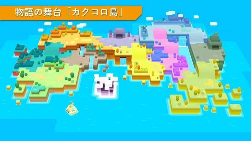 精灵宝可梦任务游戏官方网站手机版（Pokemon Quest）图片1