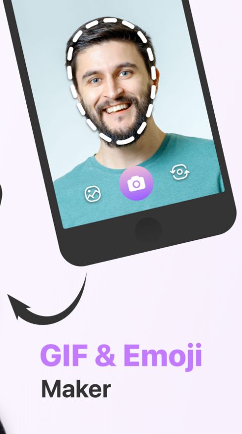 Gif图片换脸app图3