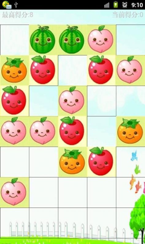 果果消消乐红包版图4