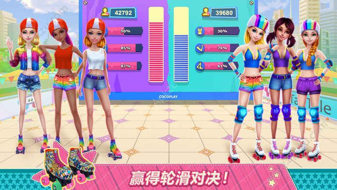 轮滑女孩金币免费安卓版下载  v1.0.1图1