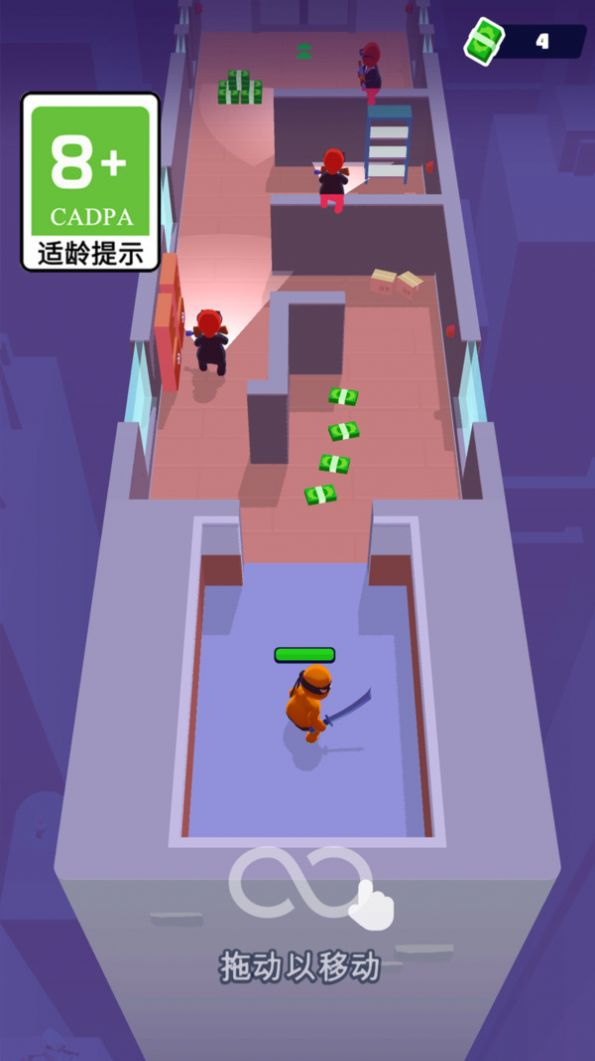 疯狂的刺客老版图3