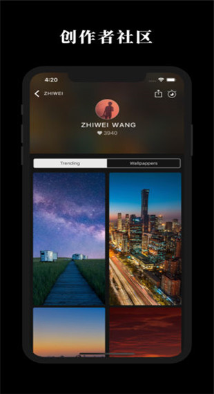 克拉壁纸app手机版软件下载 v3.1图4
