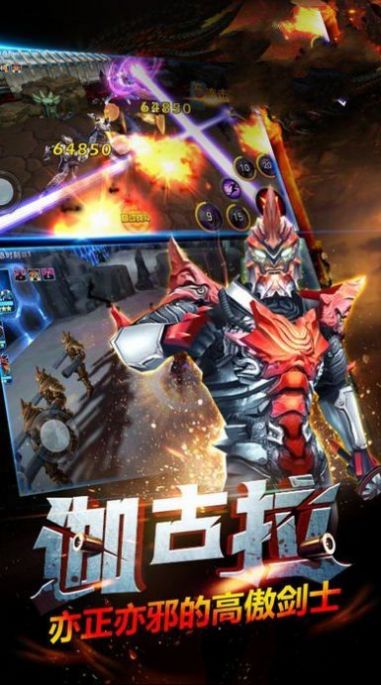 奥特曼融合模拟器手机最新版  1.0图1