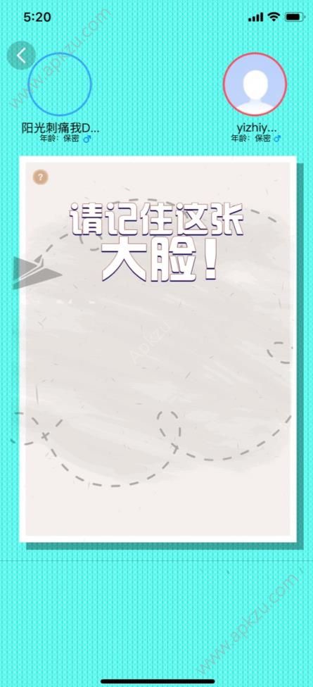 捏脸大作战游戏图3