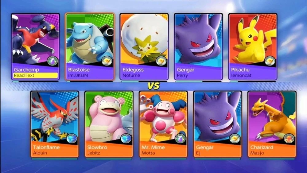 大集结系列游戏合集