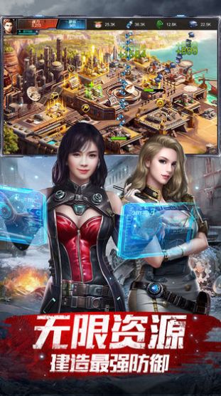 末日行动组游戏图1