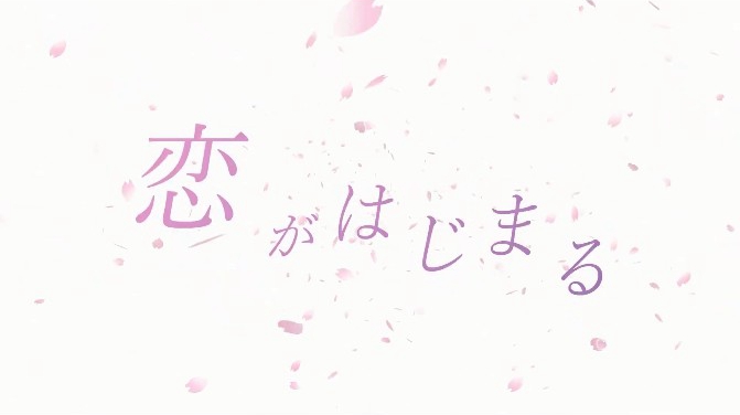 VR虚拟男友游戏手机版 v1.0图4