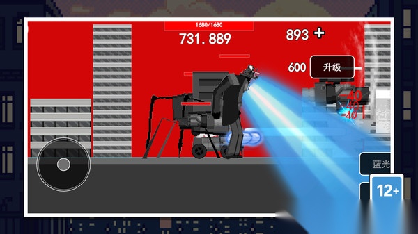 我的地下城战争图3