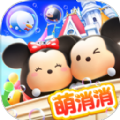 疯狂迪尼斯游戏