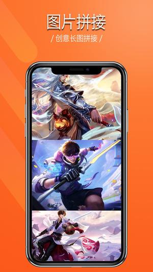 录屏幕录制视频图5