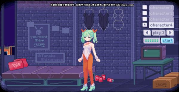 神奇的摄影机图3