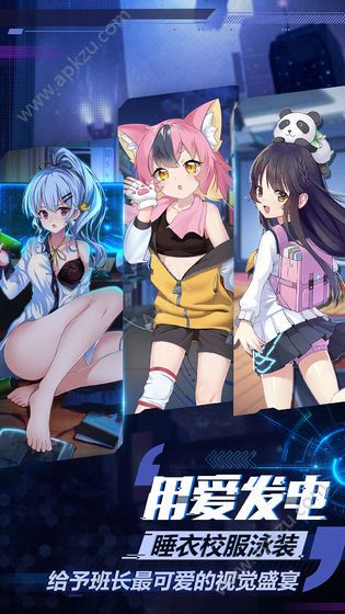 抖音手游魂器学院公测服  v7.8图3